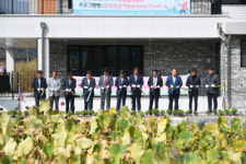 미탄면 웰컴센터 개관식·체험마을연합축제 개최