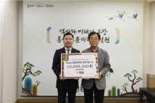 [포토뉴스](주)희성 철원 인재육성 장학금 기탁