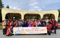 [포토뉴스]포남2동 지역사회보장협의체, 어르신과 함께하는 키오스크 체험 나들이