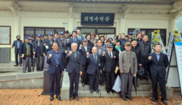 [포토뉴스]광복회 춘천연합지회 춘천의병합동추모제
