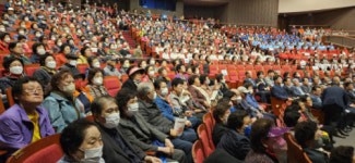[포토뉴스]제4회 동해시 경로당 프로그램 발표회