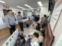 [포토뉴스]강릉경찰서 어린이집 폴키즈 경찰의날 행사