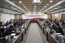 [포토뉴스]원주시 중대재해 위험성평가 보고회