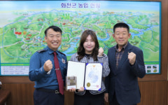 [포토뉴스]화천경찰서, 보이스피싱 예방 농협직원에 감사장