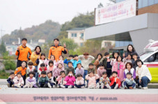 [포토뉴스]양구초 병설유치원, 양구소방서 견학
