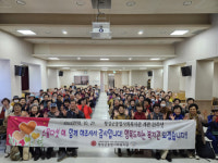 [포토뉴스] 횡성군종합사회복지관 개관 25주년 다채