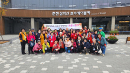 조운동 마을복지계획단 ‘조운나들이’ 행사 개최