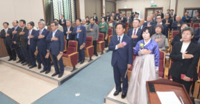 [포토뉴스] ‘제25회 율곡대상 시상식’