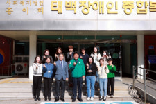 [포토뉴스]이상호 태백시장, 태백장애인종합복지관 시설 방문          