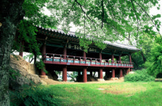 삼척 죽서루, 국가지정문화재 국보 지정 예고