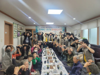 내곡동·가톨릭관동대 상생교류사업 ‘경로당 봉사활동의 날’ 행사