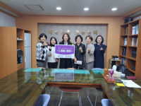 강릉지역 어린이집 4개소, 성덕동에 ‘사랑의 김장나누기’ 후원
