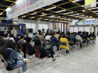 한국폴리텍Ⅲ대학 춘천캠퍼스 산업화 백년대계 준비 힘 모은다