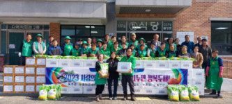 [포토뉴스]홍천 서석면새마을회 김장김치 나눔