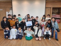 원주 교동초교 4학년3반 학생들, 시민서로돕기 천사운동 동참