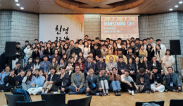 [포토뉴스]춘천CCC 창립 54주년 감사예배