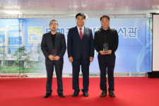 [포토뉴스]동해 꿈빛마루도서관 개관식