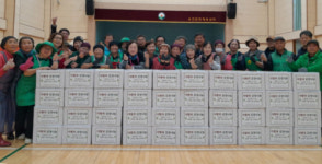 [포토뉴스] 횡성 우천면 김장 나눔 봉사활동