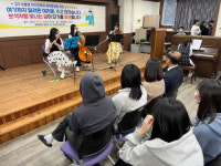 동해 광희고 수능 보는 선배님들, 음악으로 응원합니다