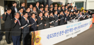 도의회 “춘천~홍천 국도 확장·서면~신북 우회도로 건설계획에 반영하라”