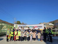 정선시니어클럽지점고한cafe갈래 | [포토뉴스]도로교통공단 태백운전면허시험장, 고한초 어린이 교통 안전 캠페인