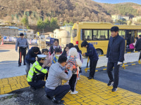 정선시니어클럽지점고한cafe갈래 | [포토뉴스]도로교통공단 태백운전면허시험장, 고한초 어린이 교통 안전 캠페인