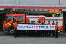 [포토뉴스]홍천소방서 소방의 날 기념 소방차 퍼레이드 및 캠페인 실시