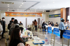 [포토뉴스]홍천군 2023년 하반기 구인·구직 만남의 날 개최