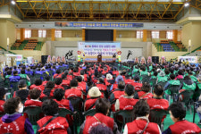 동해시, 농업인 화합 한마당 잔치 열려