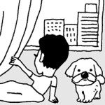 [언중언] ‘공존(共存)’