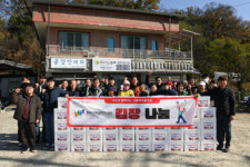 [포토뉴스]원주시시설관리공단 김장김치 나눔 봉사활동