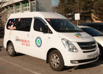 원주시시설관리공단, 수능 당일 교통약자 수험생 위해 특별교통수단 제공