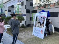 춘천시청소년참여위원회, 찾아가는 학교폭력 예방 캠페인