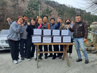 [포토뉴스]소도파출소 생활안전협의회 사랑으로 버무린 김장 나눔 행사 가져     