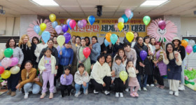 [포토뉴스] 화천 자신만만 세계요리대회