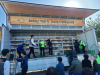 [포토뉴스]강릉자유푸드뱅크, 강남동에서 ‘이동푸드마켓’ 행사
