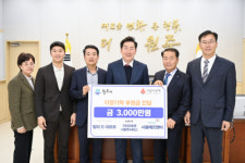 원주 지역업체 3곳 복지기관 리모델링 위한 온정 나눔