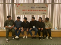 [이코노미 플러스]원주 (주)줌인에너지, 처치 곤란한 태양광 폐패널, 자원화로 승부수