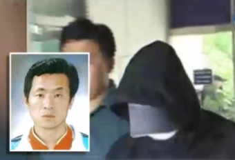 '17년 전 아동 강제추행' 김근식, 항소심서 징역 5년으로 형량 늘어