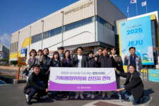 [포토뉴스] 춘천시의회 기획행정위원회 제주장애인스포츠센터 방문