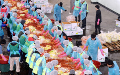 [포토뉴스]춘천시와 함께하는 농수산물도매시장 사랑愛김장나눔 봉사