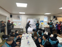 [포토뉴스]한국마사회-화촌면 구성포1리 1사1촌 교류행사 실시