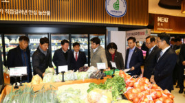 [포토뉴스] 도의회 농림수산위원회 도농수특산물진품센터 현지시찰