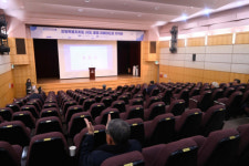 강원학연구센터·국립춘천박물관 제6회 강원학대회 개최