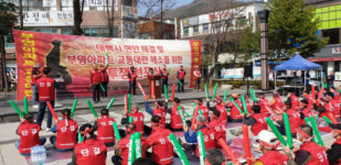 태백 부영아파트 입주 후 교통대란·황지중 일조권 침해 고통 심화