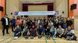 홍천 서면 5개 학교, 교권 회복위한 배드민턴 교류전 눈길