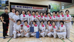 [포토뉴스]인제노인지회 라인댄스팀 제1회 인제군수기대회 정상