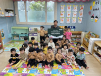 [포토뉴스]원주 힐데스어린이집, 초록우산 강원지역본부에 수익금 전달