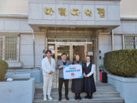 [포토뉴스]국민건강보험공단 춘천지사 육아용품 전달