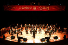 [포토뉴스] 화천 군립예술단 정기연주회